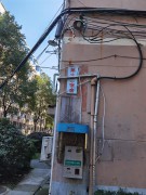 再聚首_IMG_20210215_120509