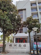 再聚首_IMG_20210215_155209