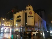 哈尔滨_IMG_20181109_195729