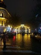 哈尔滨_IMG_20181109_201113