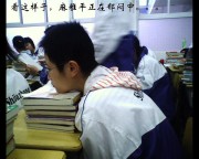 高中那些年_kpv_002