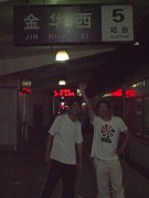 上海、南京_dscf2776