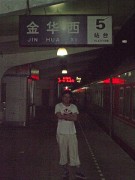 上海、南京_dscf2780