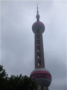 上海、南京_dscf2855