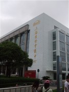 上海、南京_dscf2859