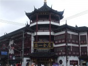 上海、南京_dscf2885