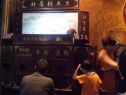 上海、南京_dscf2917