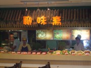 上海、南京_dscf2924