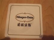 上海、南京_dscf3067