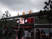 上海、南京_dscf3090