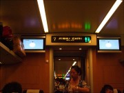 上海、南京_dscf3102