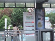 上海、南京_dscf3119