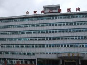 上海、南京_dscf3120