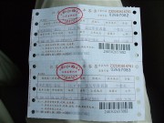 上海、南京_dscf3121