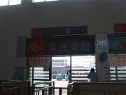 上海、南京_dscf3153