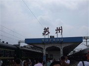 上海、南京_dscf3160