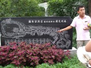 上海、南京_dscf3165