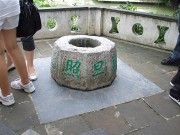 上海、南京_dscf3176