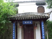 上海、南京_dscf3178