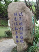 上海、南京_dscf3203