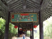 上海、南京_dscf3231