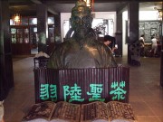 上海、南京_dscf3254