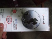 上海、南京_dscf3289