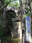 上海、南京_dscf3378