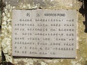 上海、南京_dscf3381