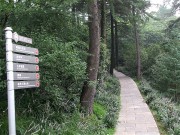 上海、南京_dscf3408