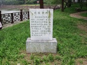 上海、南京_dscf3415