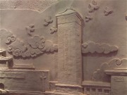 上海、南京_dscf3423