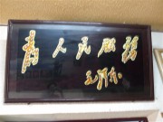 上海、南京_dscf3430