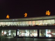 上海、南京_dscf3489