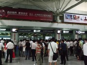 上海、南京_dscf3513