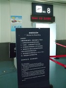 上海、南京_dscf3523