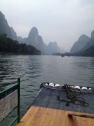桂林_img_0551