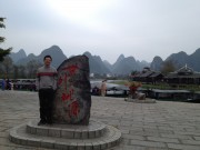 桂林_img_0616