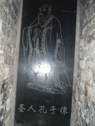 深圳实习_empty_W20