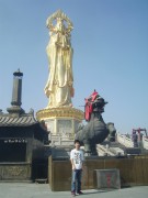 深圳实习_imgp5105