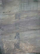 深圳实习_imgp5135