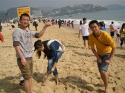 深圳实习_pc041113