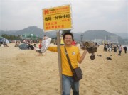 深圳实习_pc041179