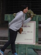 深圳实习_pc111287