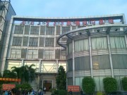 深圳实习_(1)_q04