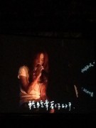 时间的歌_img_0415