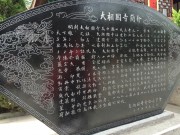 郑州开封_img_0581