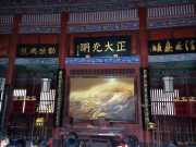 郑州开封_img_0585