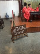 郑州开封_img_0588