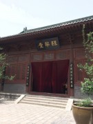 郑州开封_img_0589